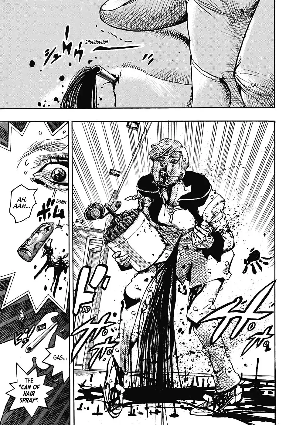 Jojos Bizarre Adventure Part 8 Jojolion Chapter 97 17